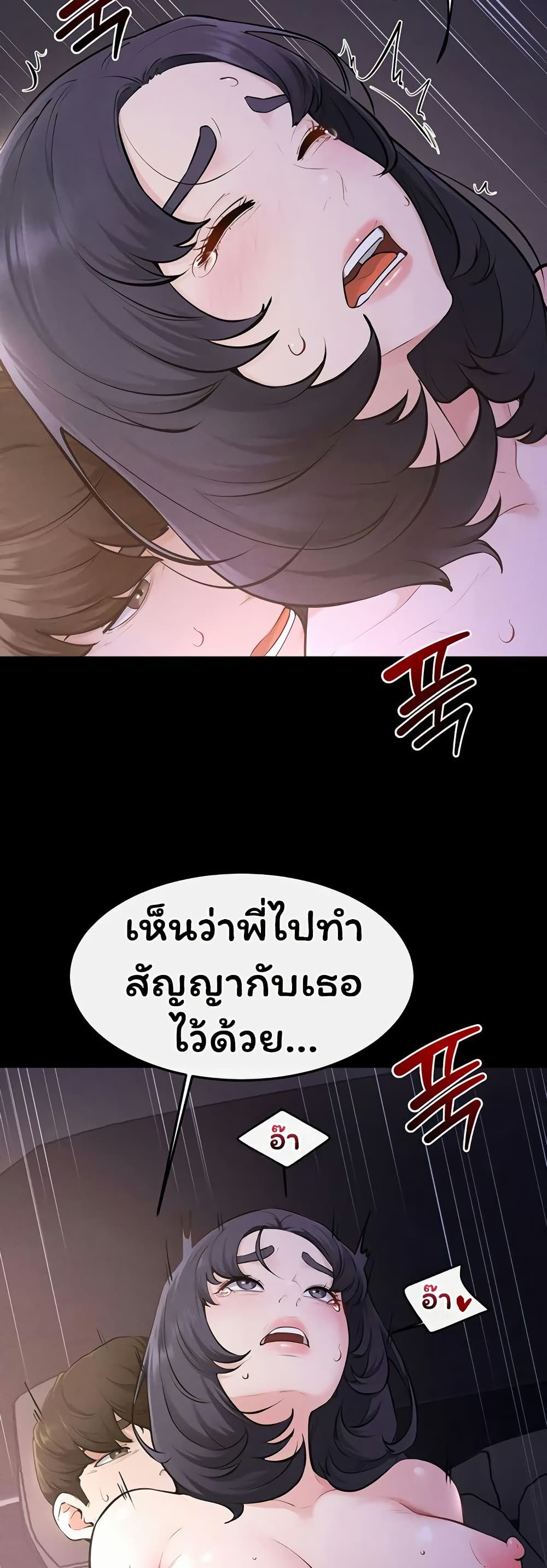 032.jpg
