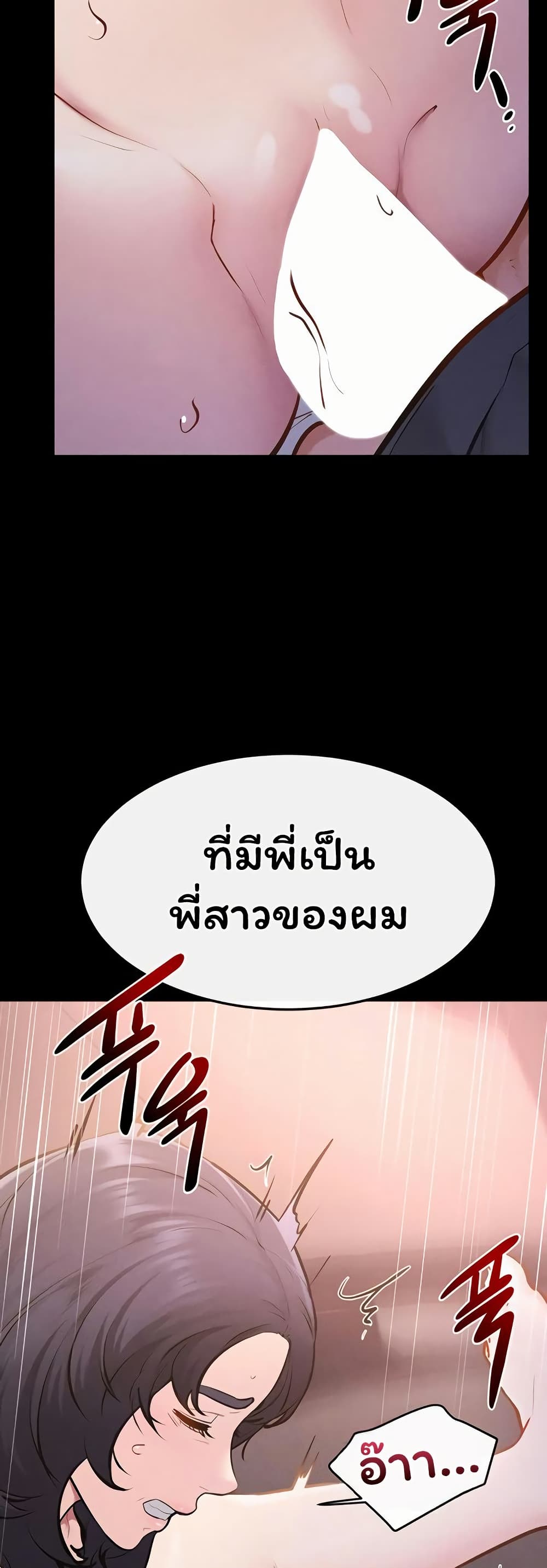 050.jpg