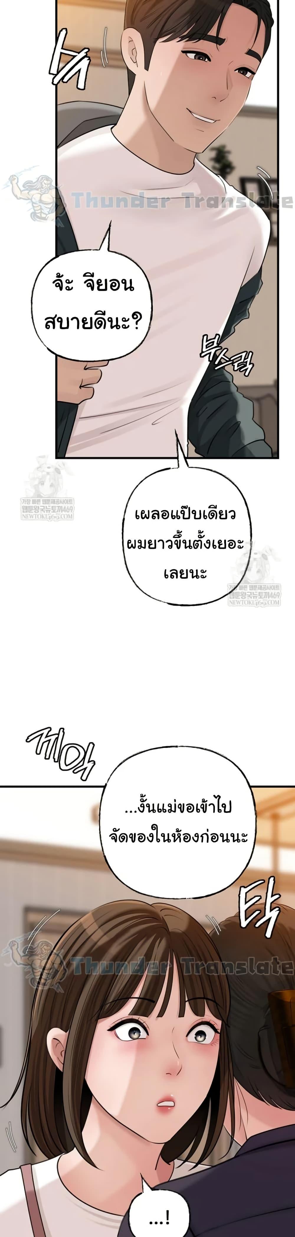 004.jpg