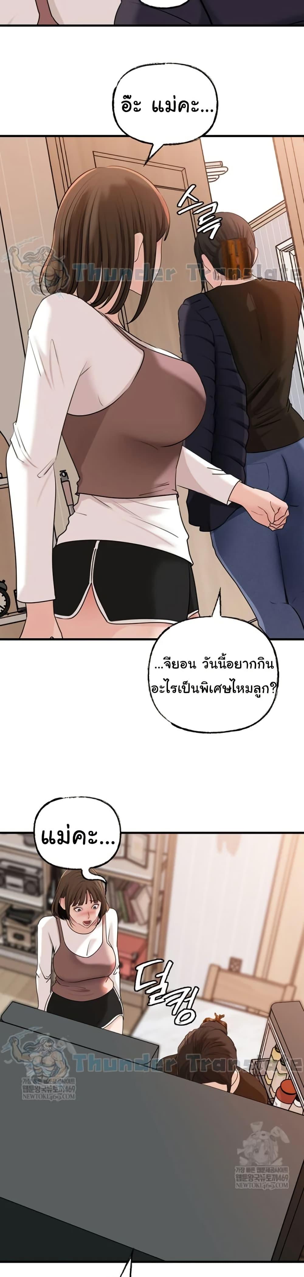 005.jpg