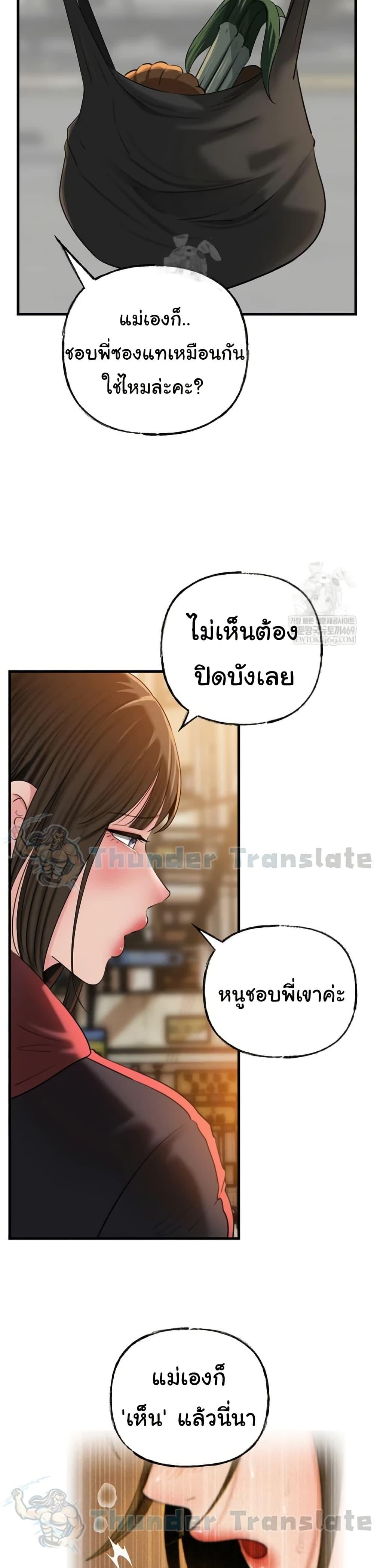 009.jpg