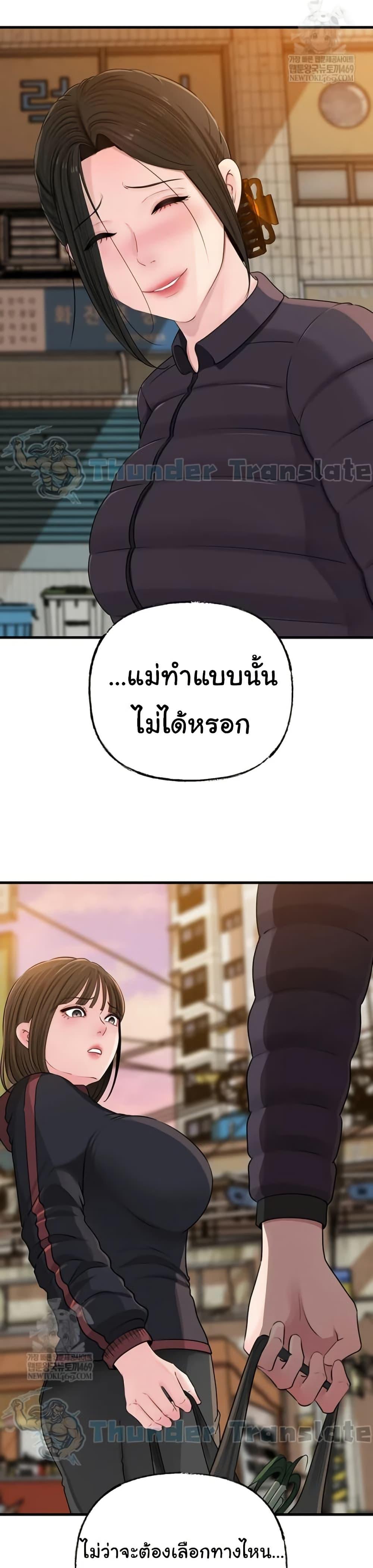 013.jpg