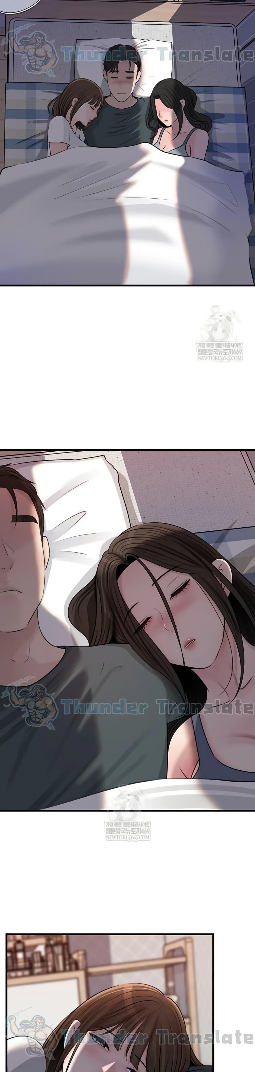 039.jpg