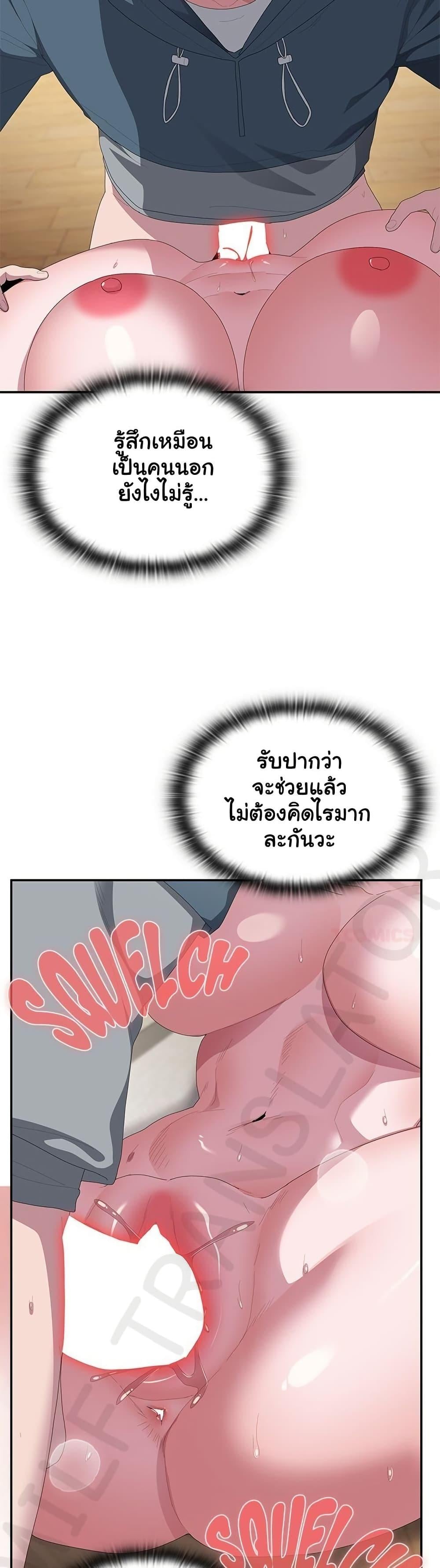 008.jpg