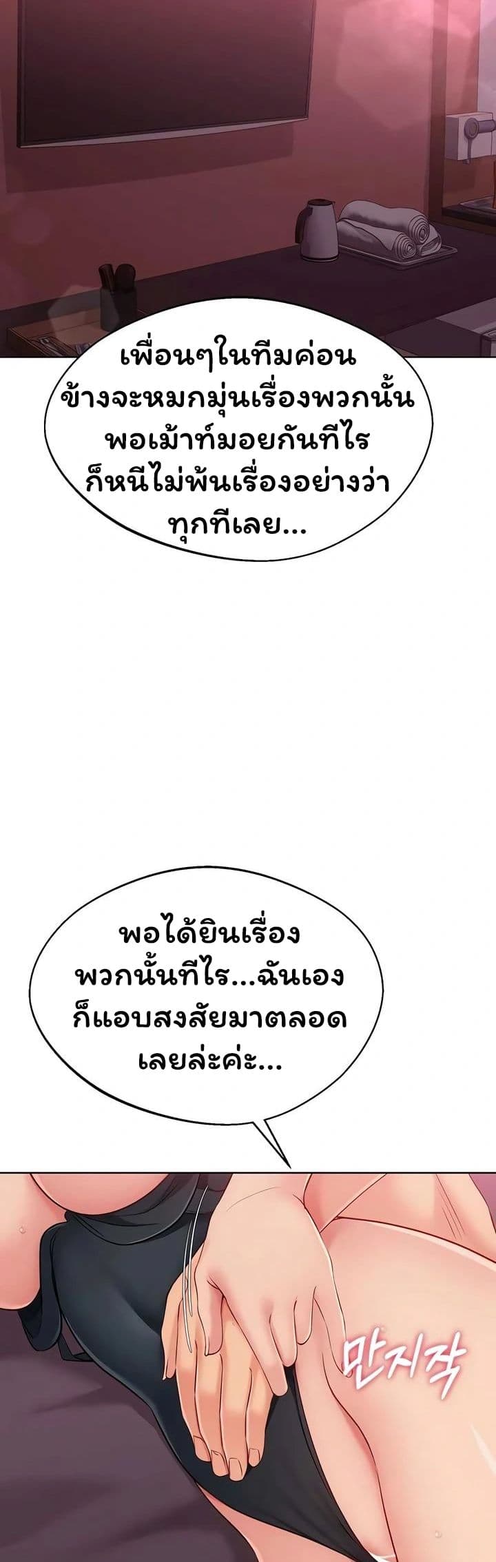 037.jpg