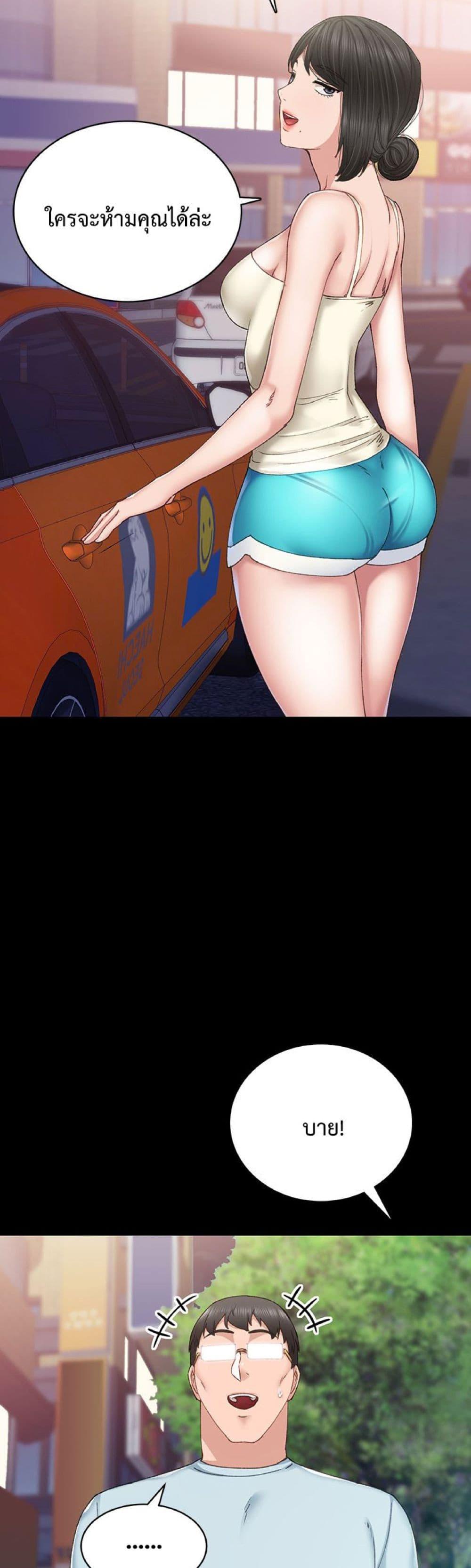008.jpg