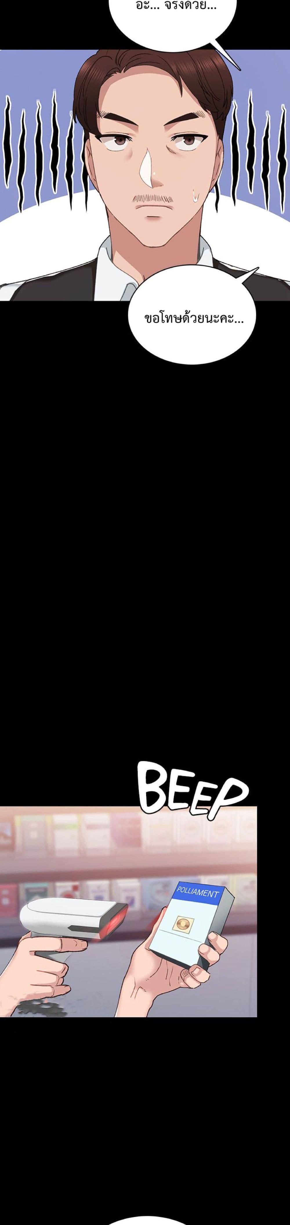009.jpg
