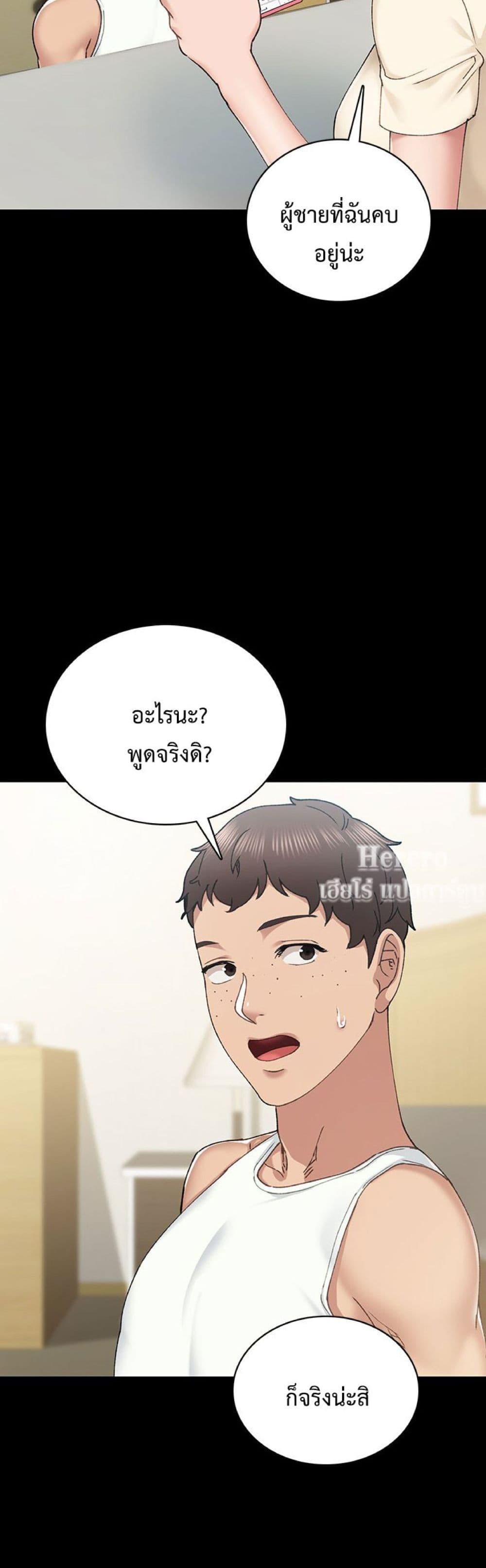 030.jpg