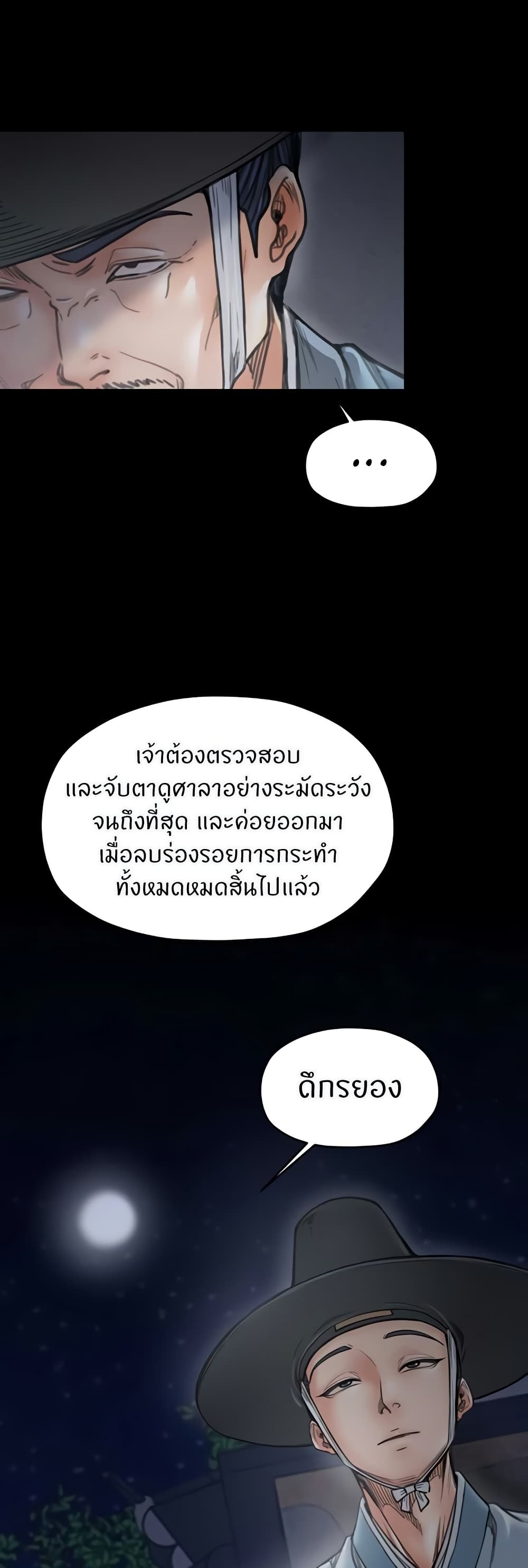 023.jpg