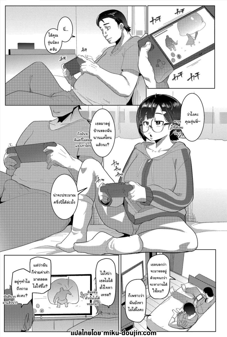 002.jpg