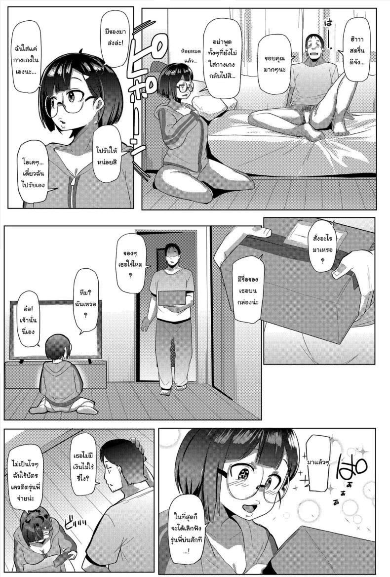 010.jpg