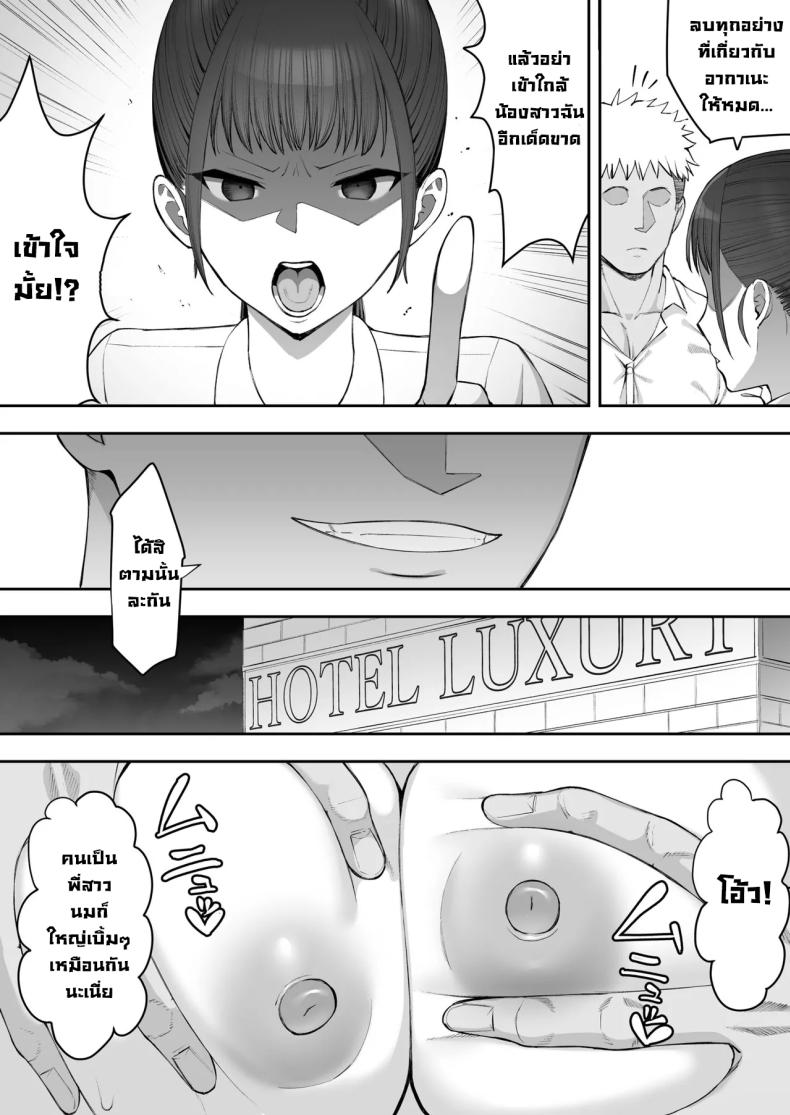 006.jpg