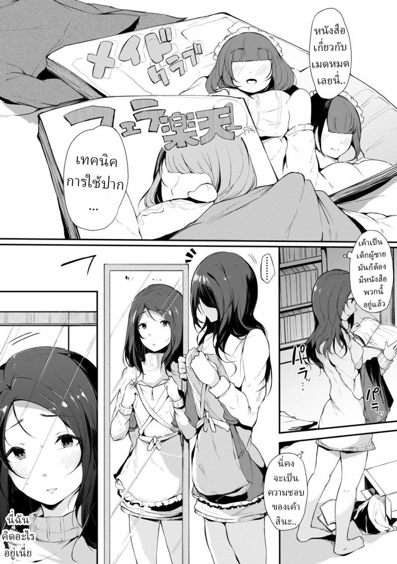003.jpg