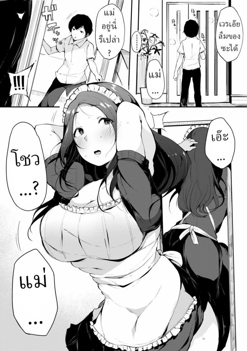 004.jpg