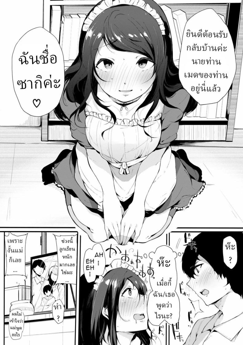 006.jpg