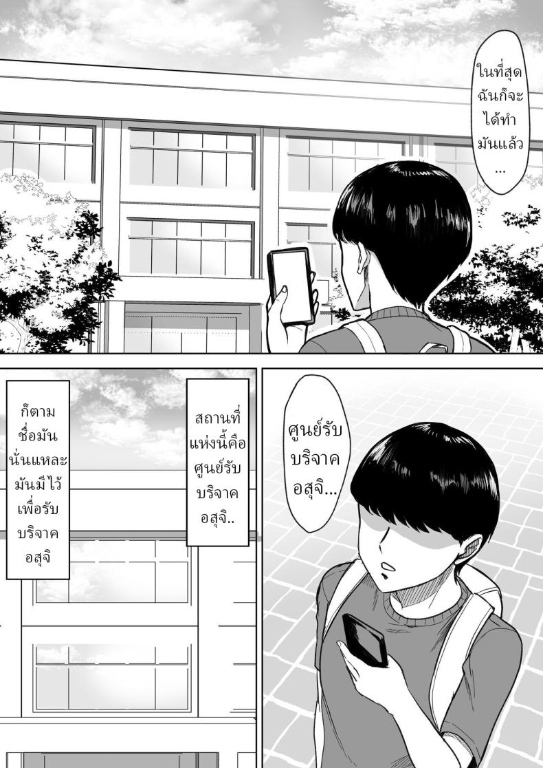 002.jpg