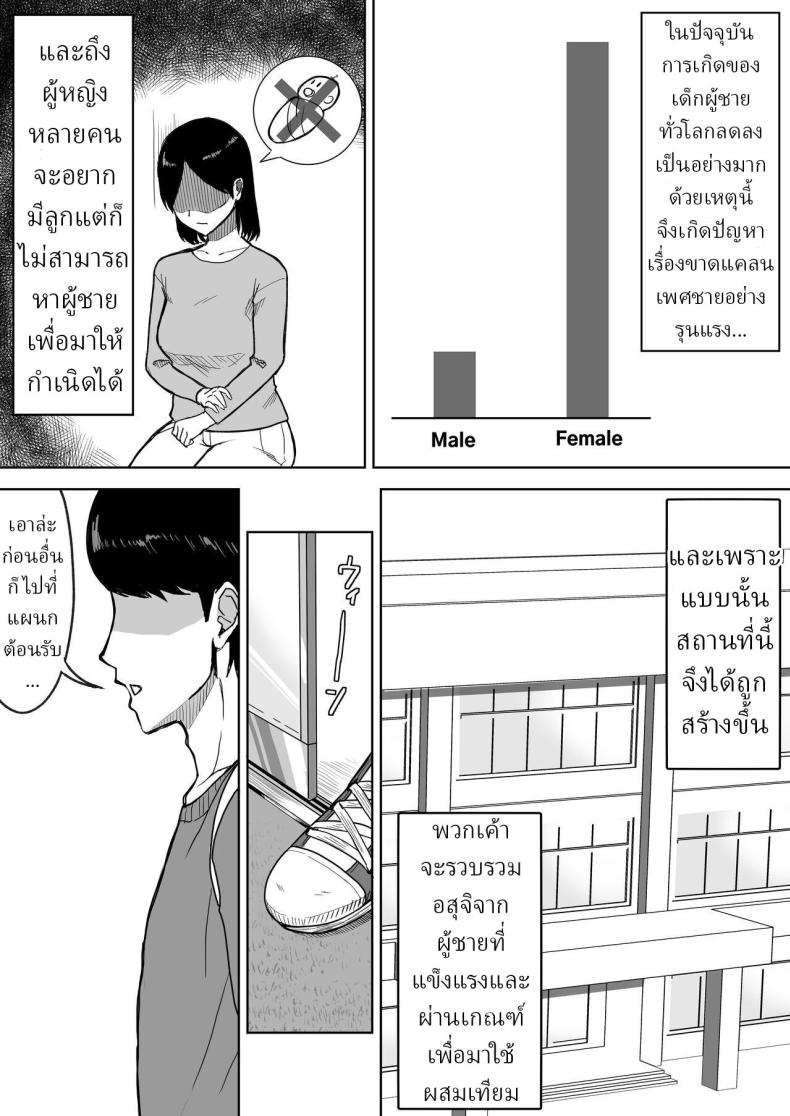 003.jpg
