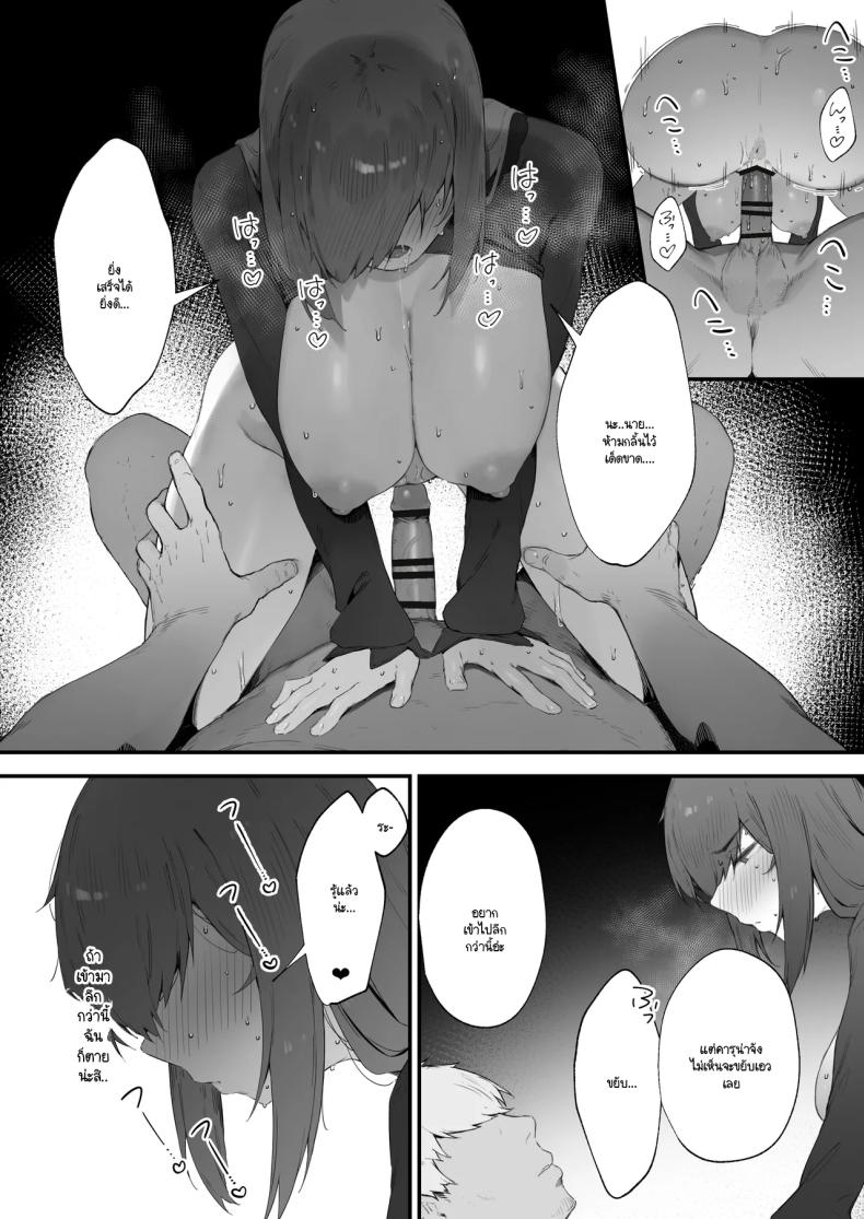 015.jpg