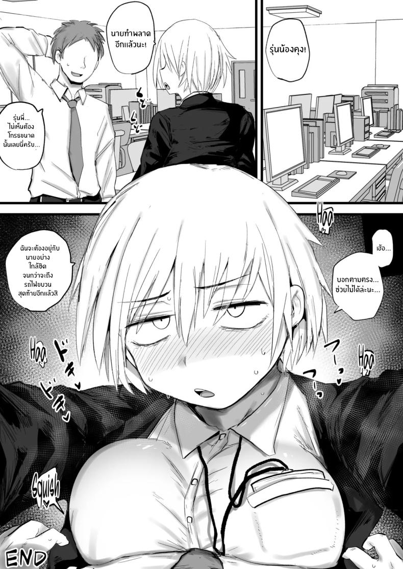 041.jpg