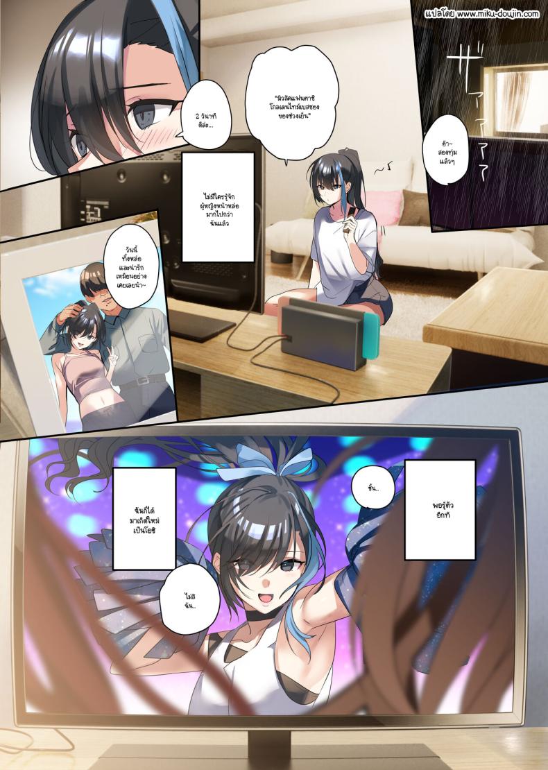 003.jpg