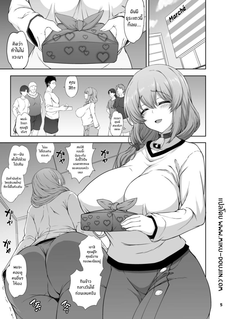 003.jpg