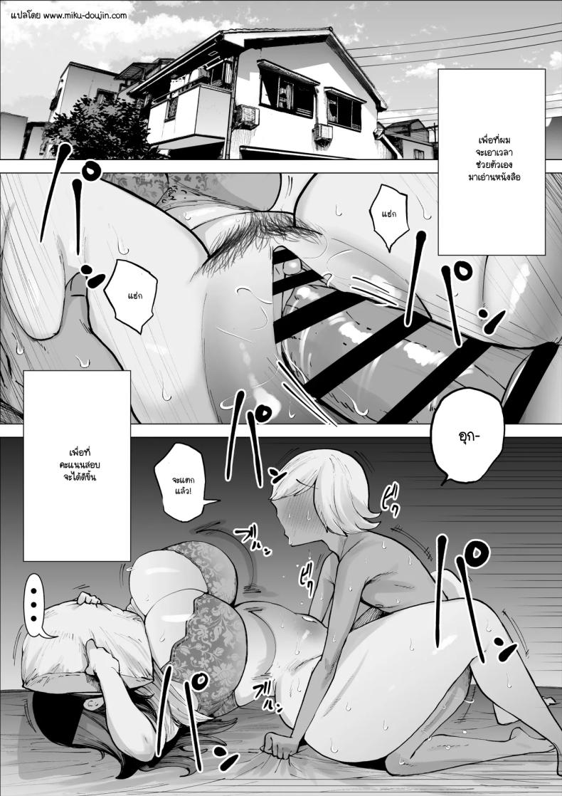 002.jpg