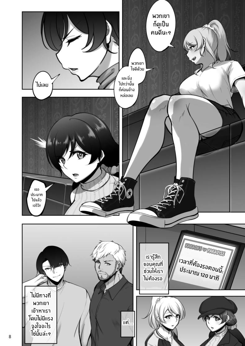 005.jpg