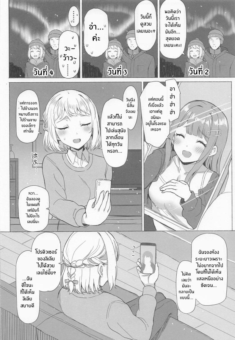 003.jpg