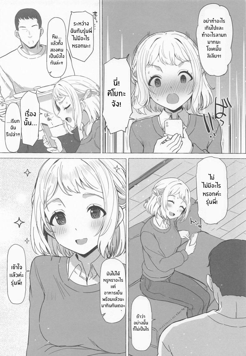 004.jpg