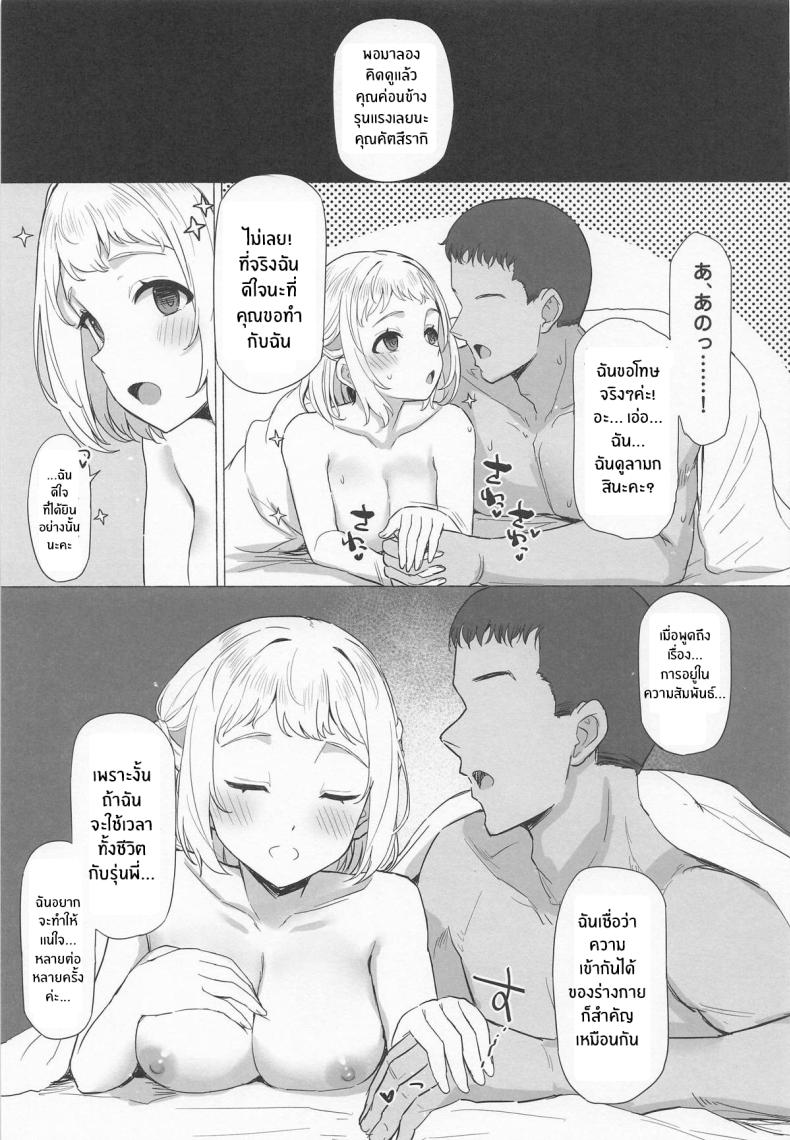 012.jpg