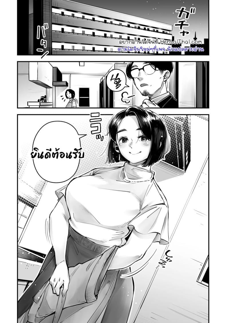002.jpg