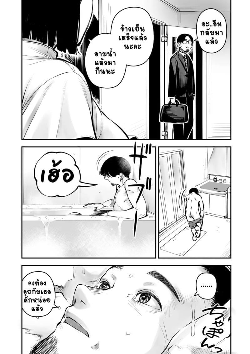 003.jpg
