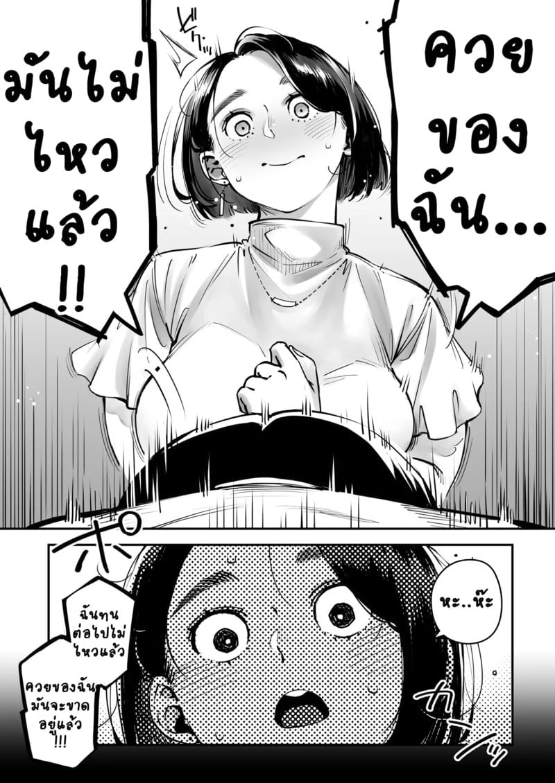007.jpg