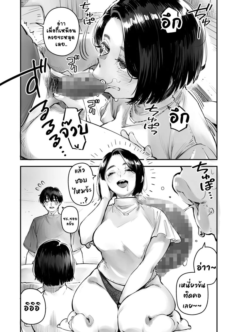021.jpg