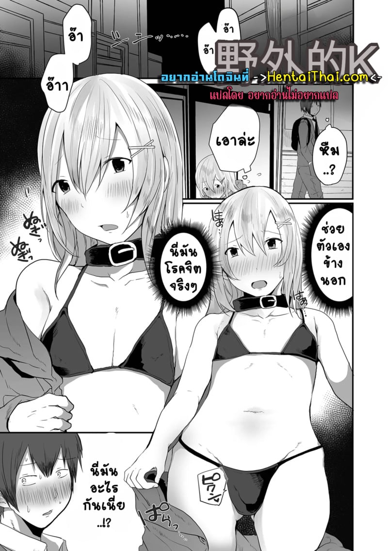 001.jpg