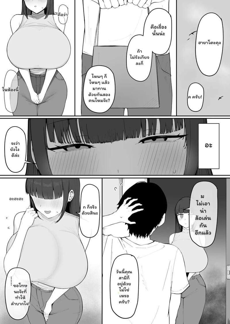 004.jpg