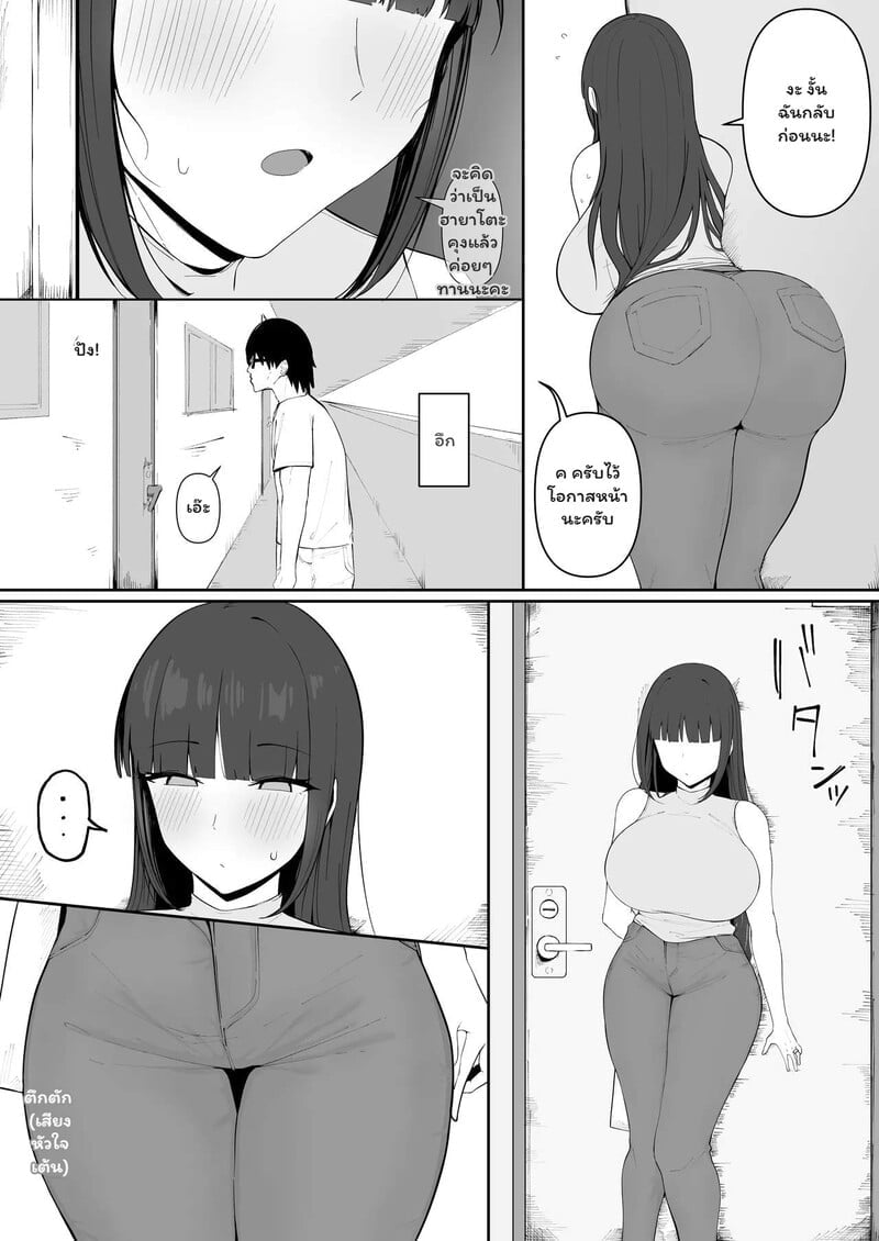 005.jpg