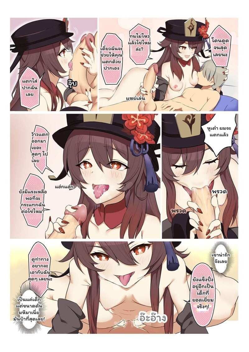 002.jpg