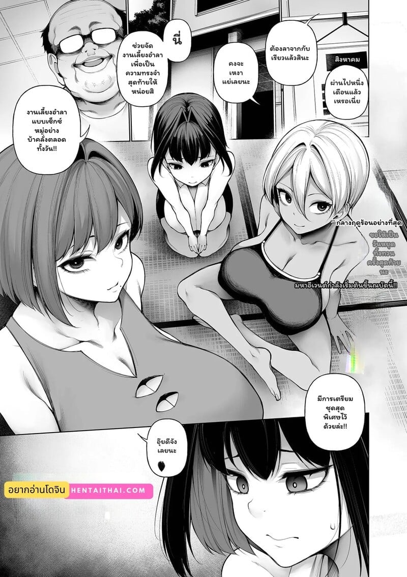 001.jpg