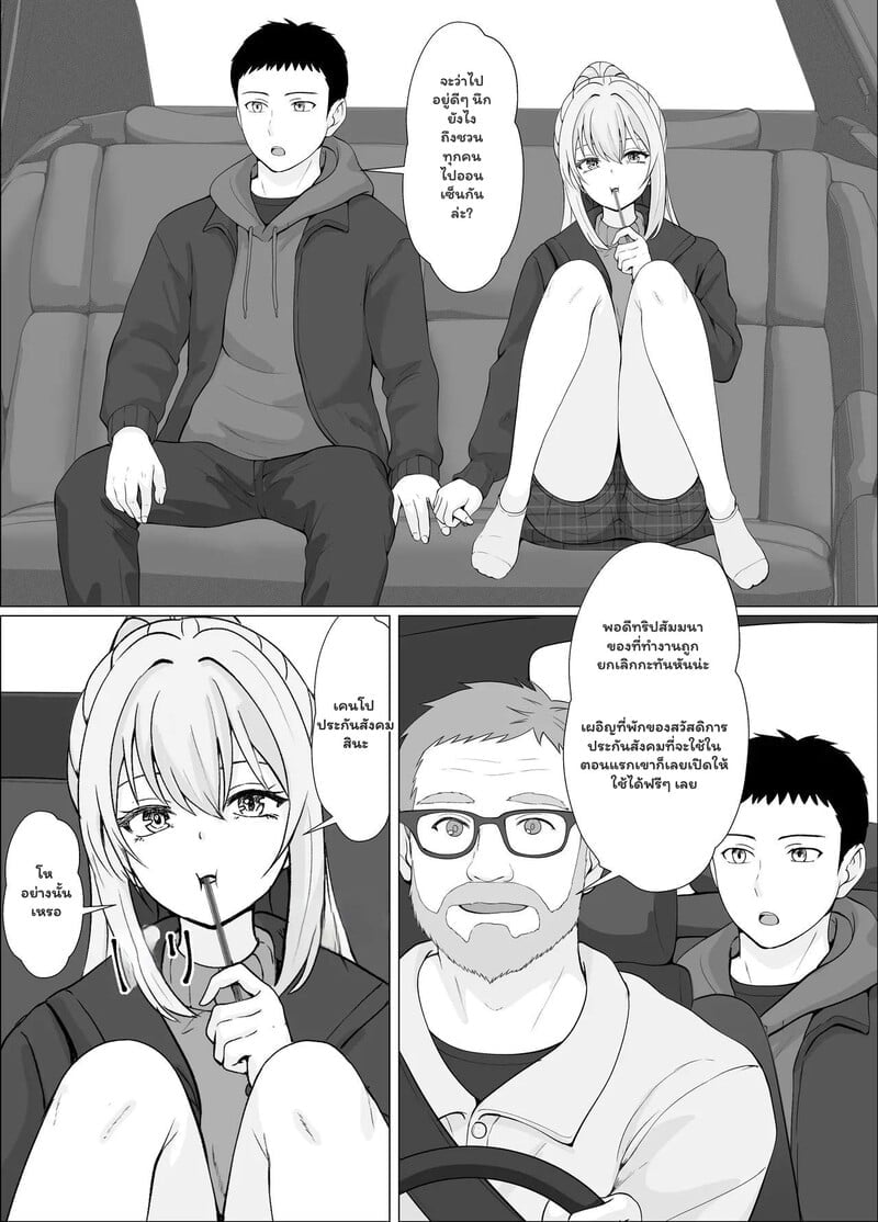003.jpg