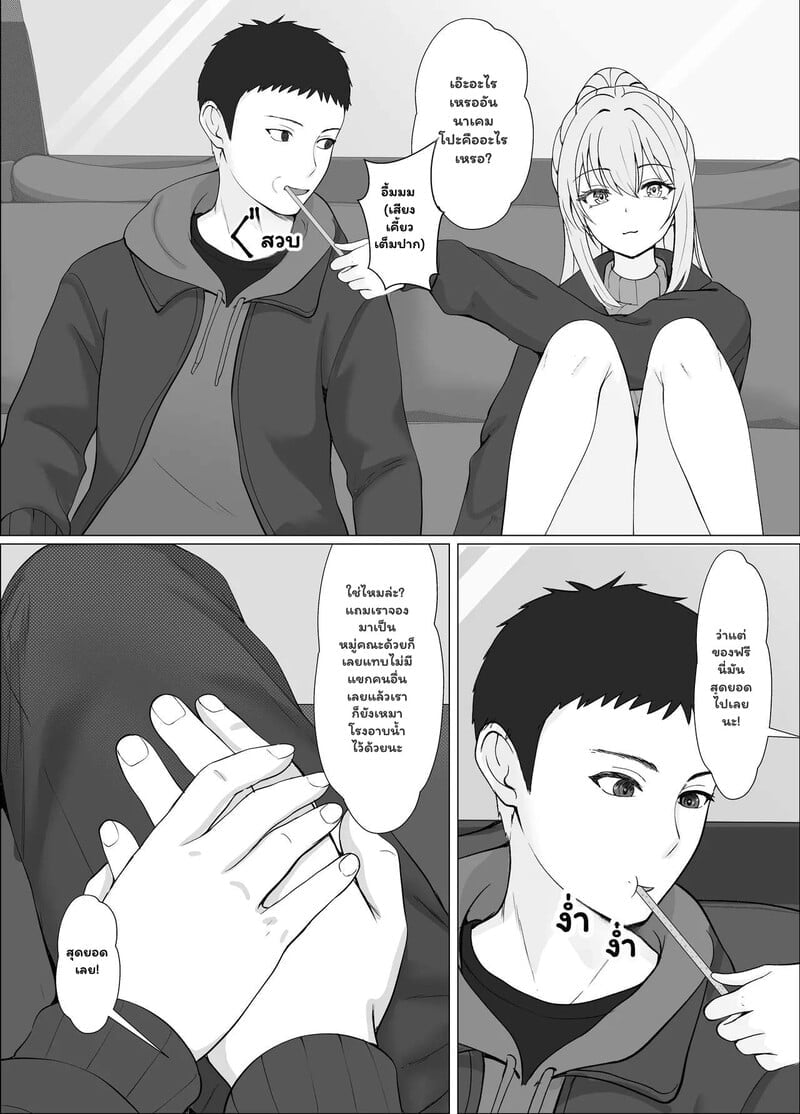 004.jpg