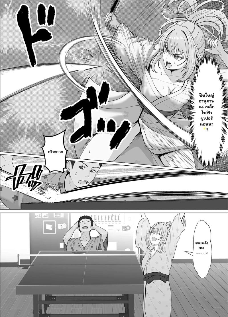028.jpg