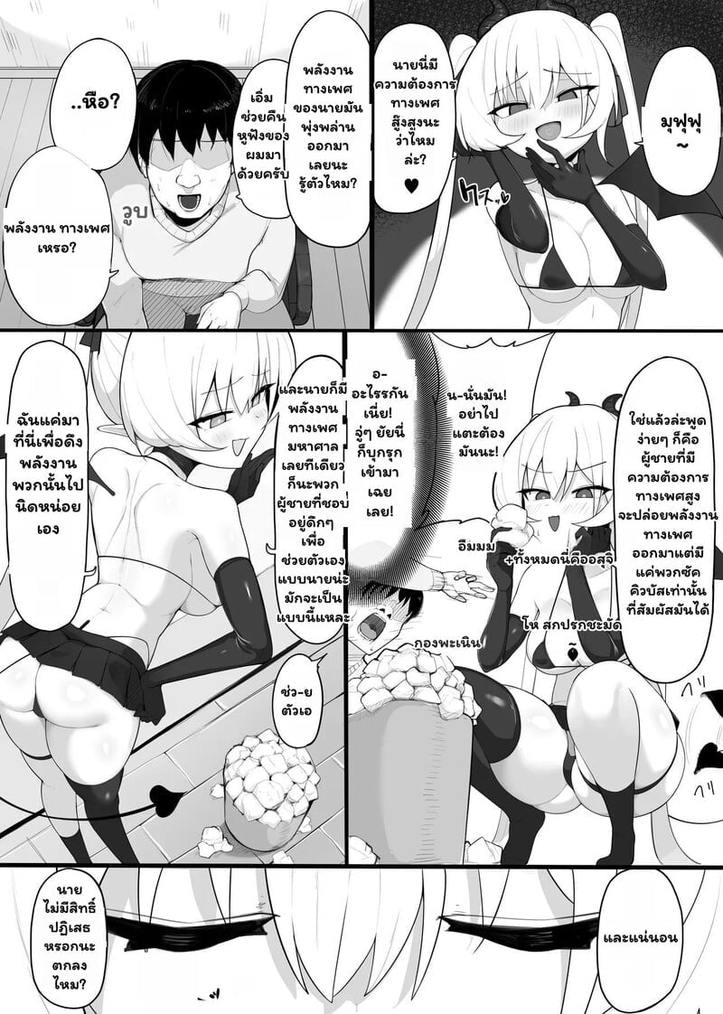 006.jpg