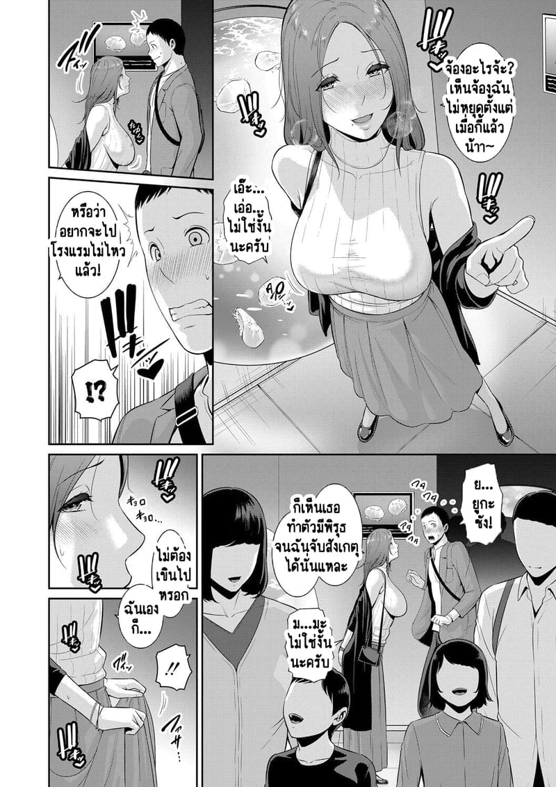 005.jpg