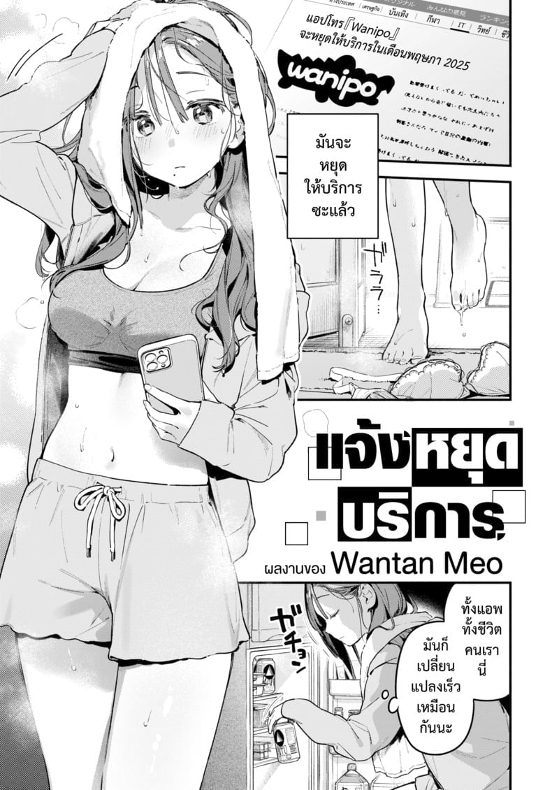 005.jpg