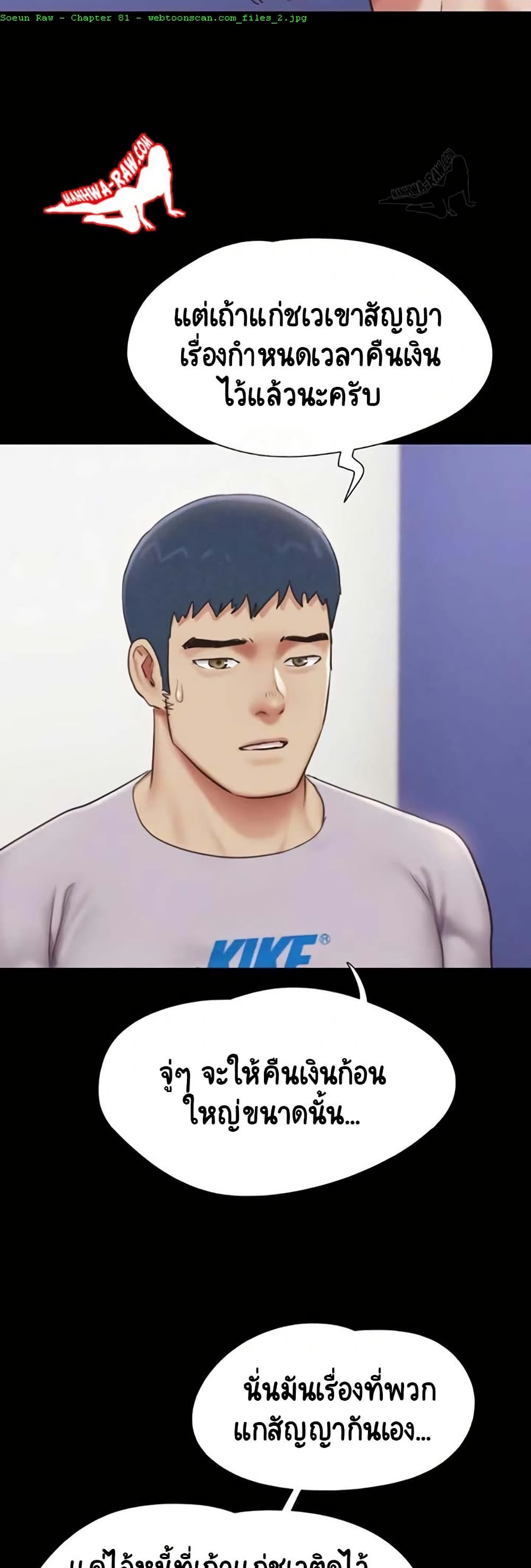 013.jpg
