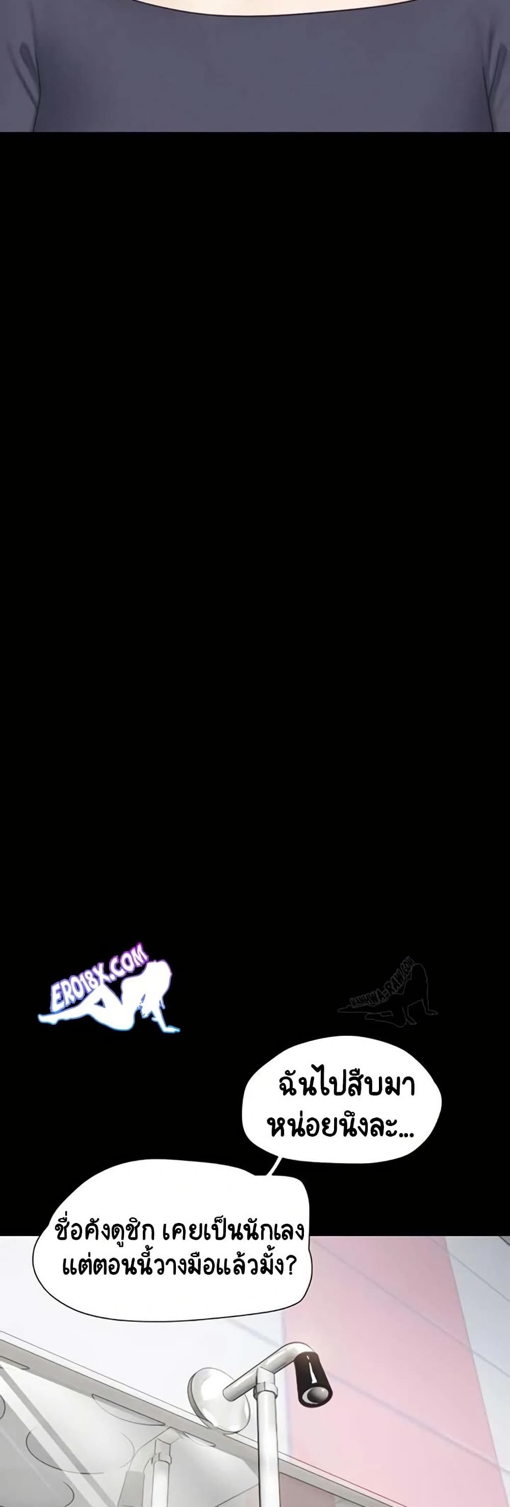 035.jpg