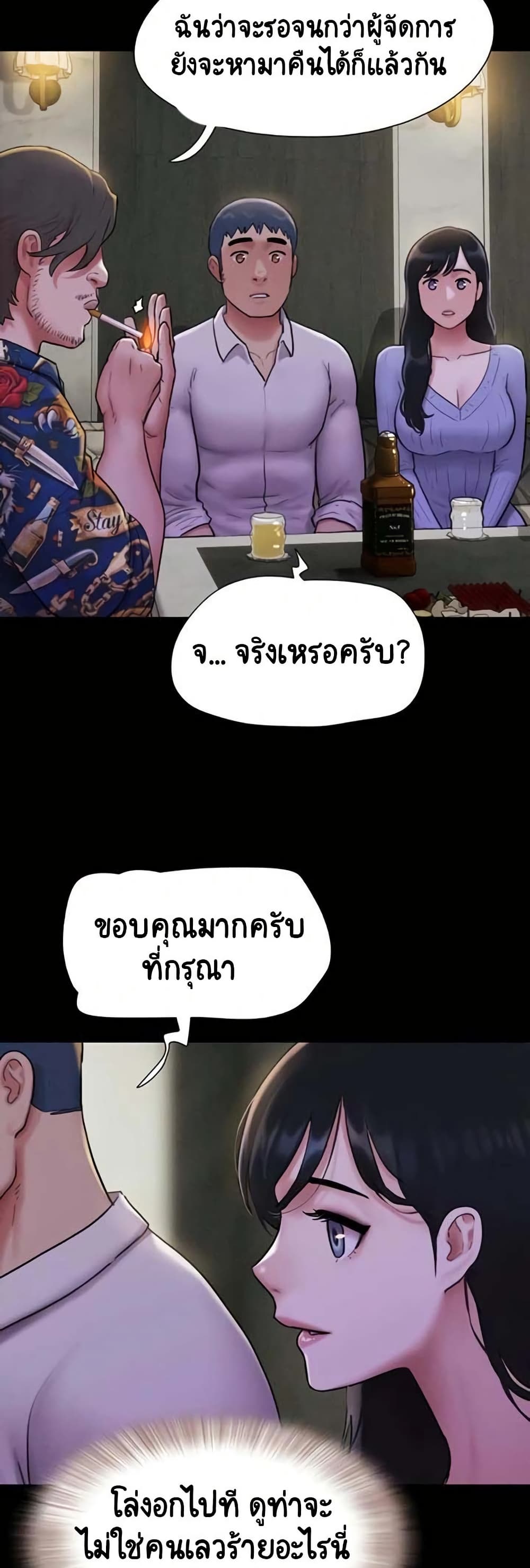 050.jpg