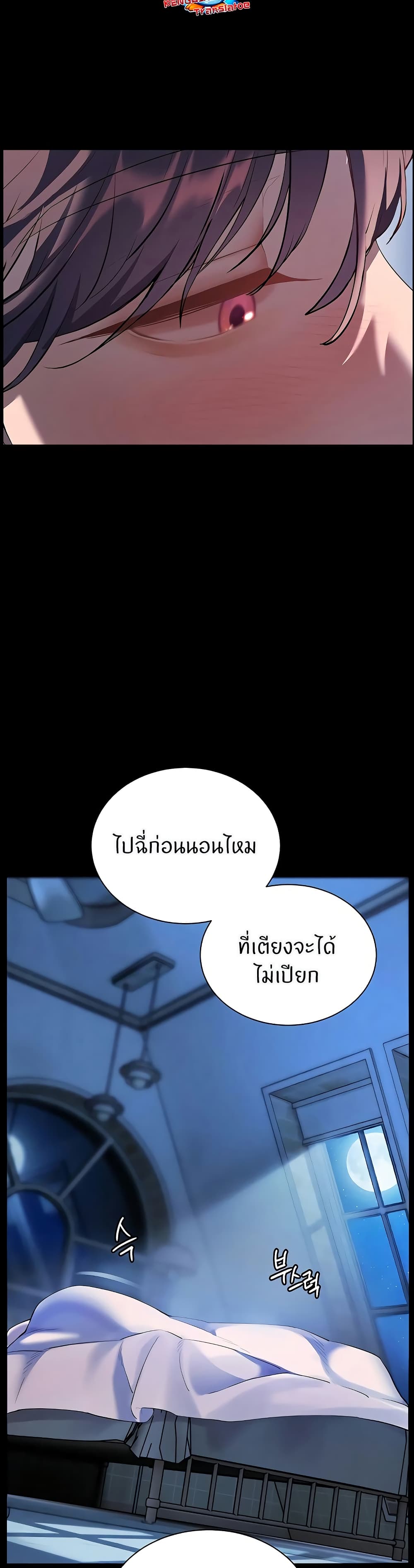 030.jpg