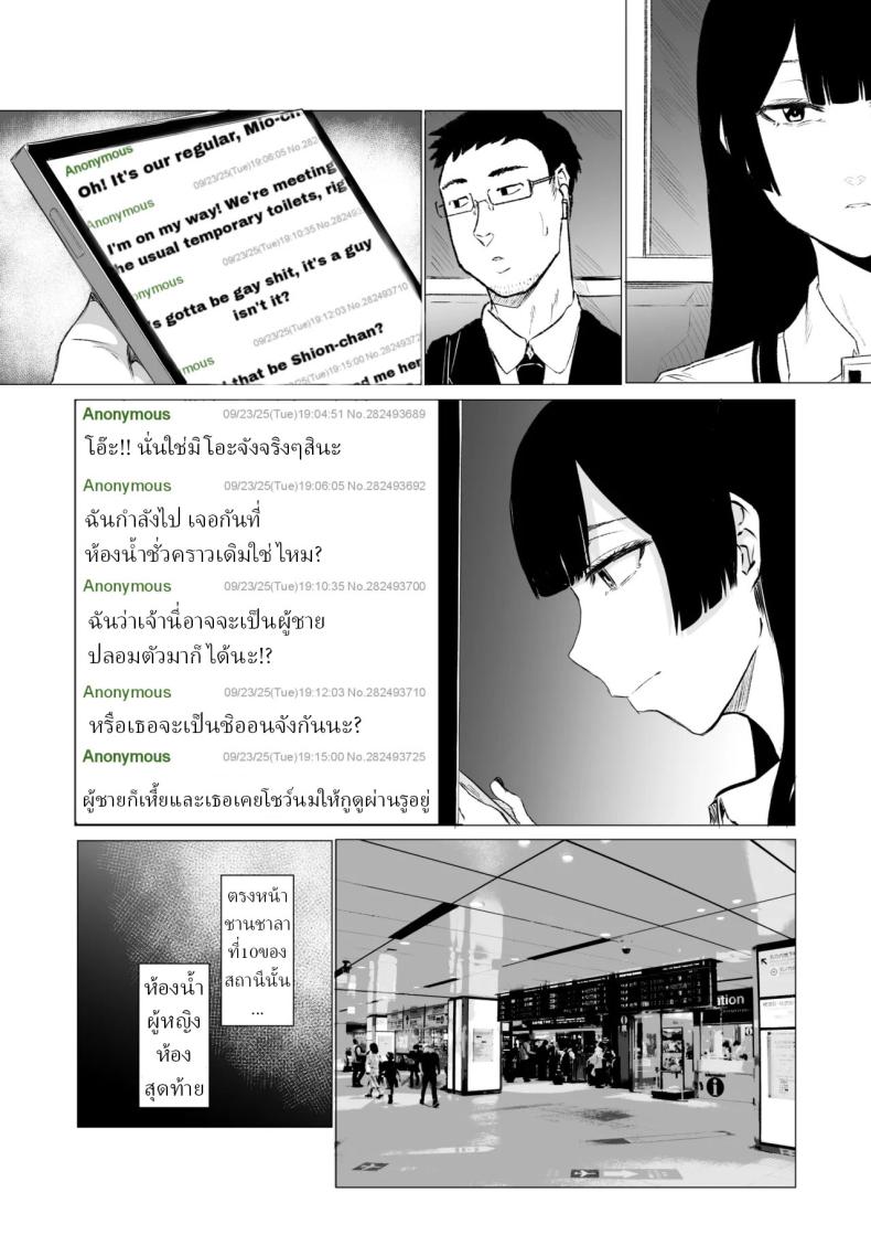 003.jpg